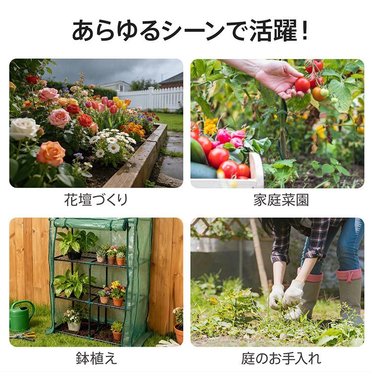 草取りツール 2個セット 811hA+q8npL._AC_UF350,