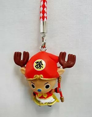 中古】ストラップ(キャラクター) チョッパーマン(孫悟飯 エンディング