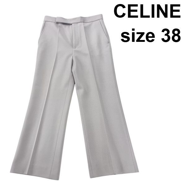 ○ セリーヌ CELINE パンツ ワイド レッグ ベージュ コットン 38 M
