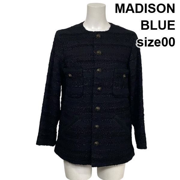 ◇ マディソンブルー MADISON BLUE ノーカラー ツイードジャケット