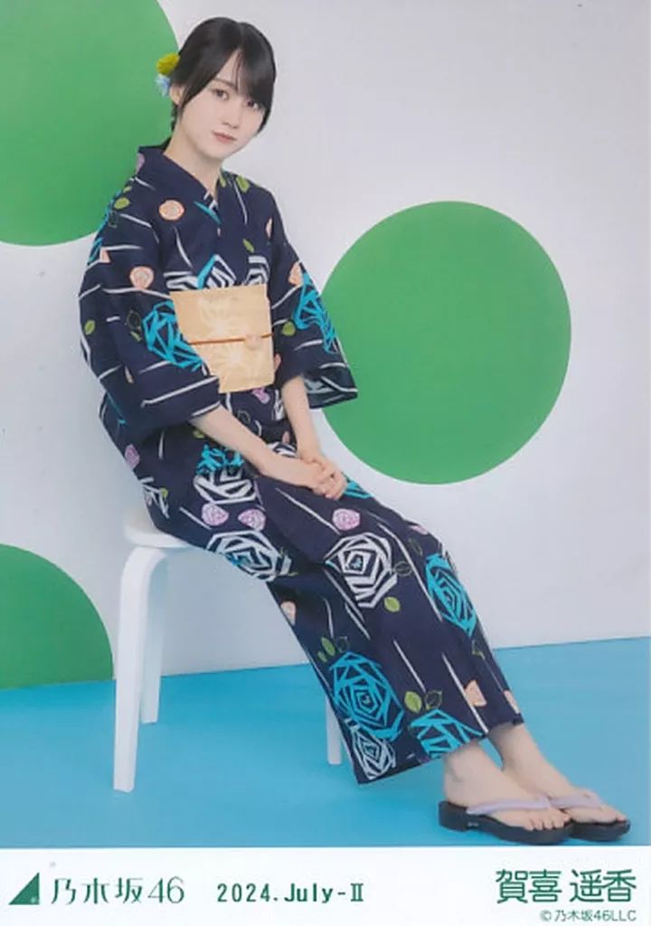 中古】生写真(乃木坂46) 賀喜遥香/全身・座り・浴衣/レアVer./「乃木坂