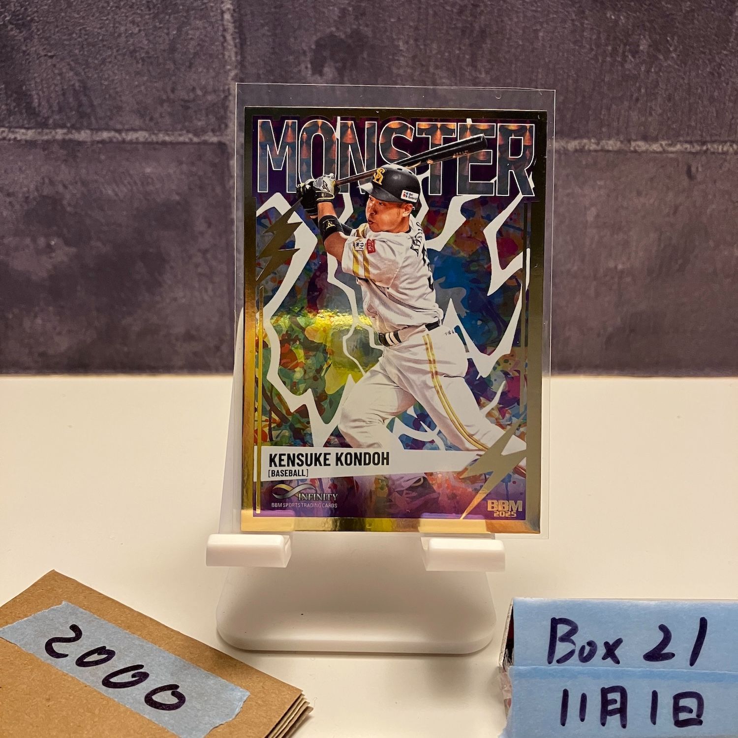 2025 BBM Infinity 近藤健介 02/50 福岡ソフトバンクホークス Monster