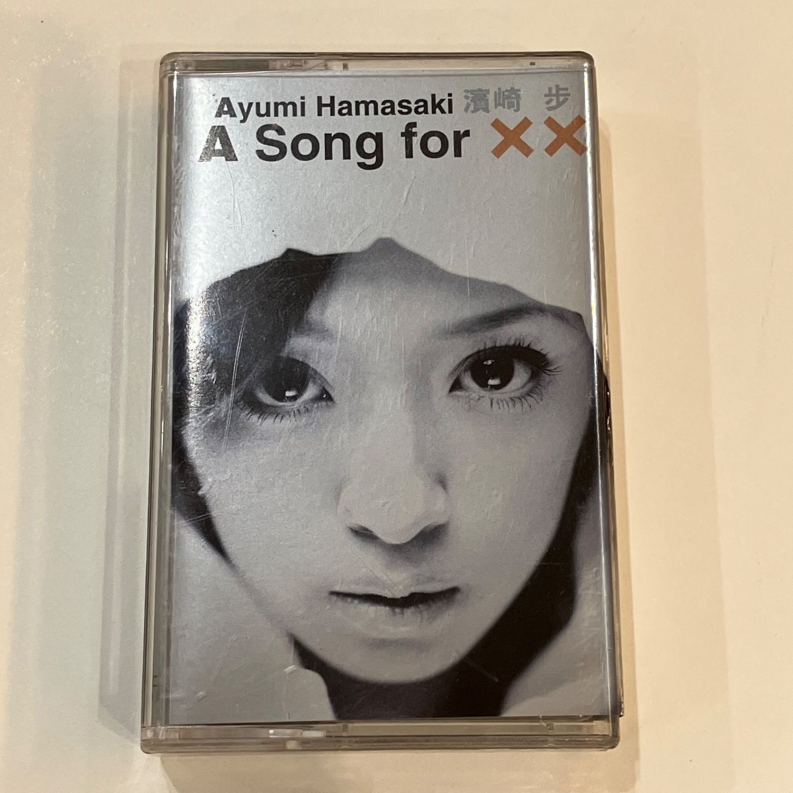 浜崎あゆみ A Song for✖️✖️カセットテープ - メルカリ