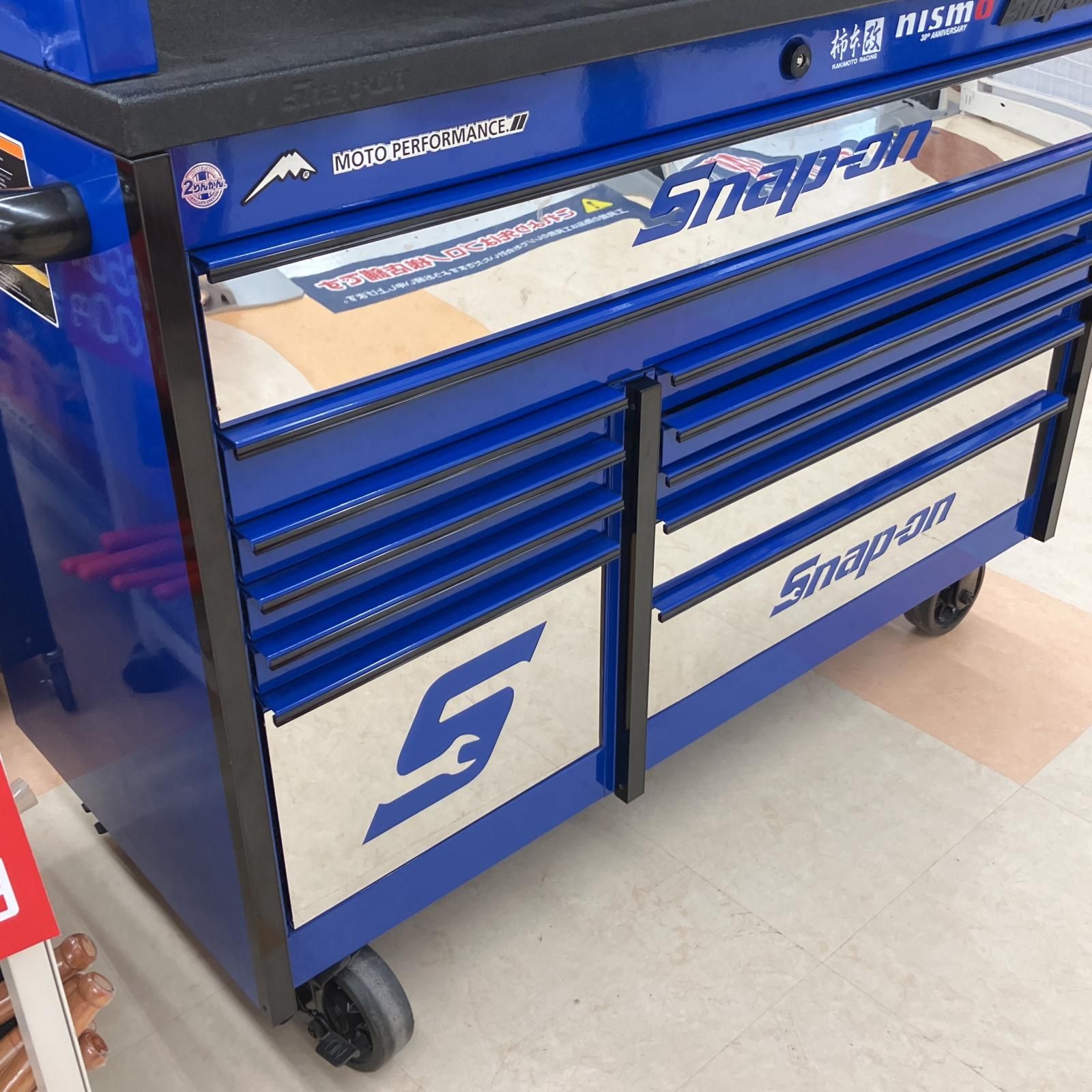 △△Snap-on スナップオン 【店頭引取限定】ワークセンター 工具箱