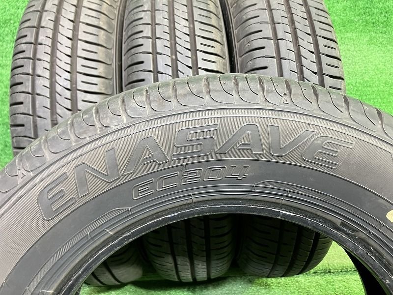 DUNLOP サマー ダンロップ エナセーブEC204 145/80R13 4本 5ミリ 2023