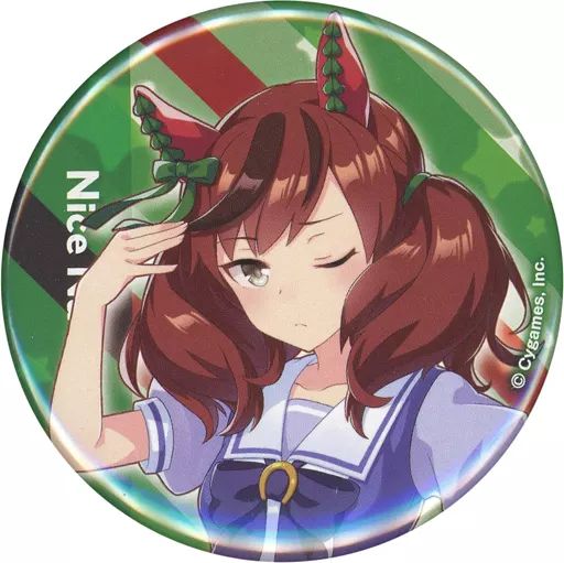 ウマ娘 ナイスネイチャ 公式 制服 缶バッジ 20個 中古】バッジ・ピンズ ナイスネイチャ 公式缶バッジ(制服Ver.) 「ウマ