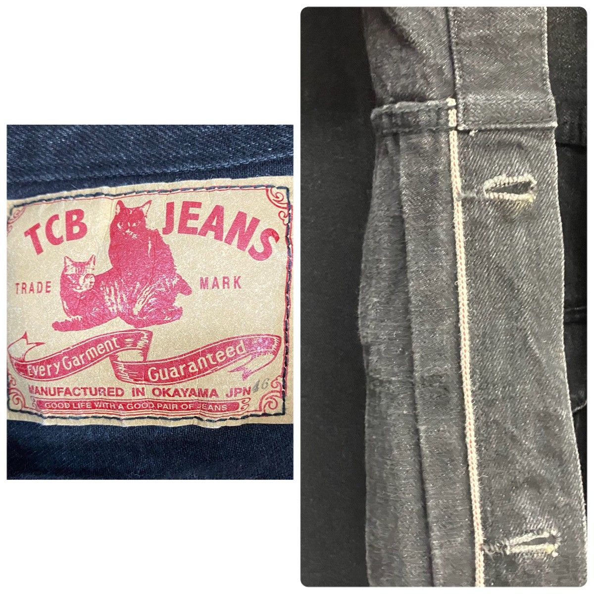 ティーシービー ジーンズ TCB jeans 50