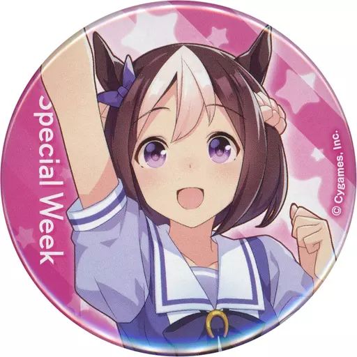 中古】バッジ・ピンズ スペシャルウィーク 公式缶バッジ(制服Ver