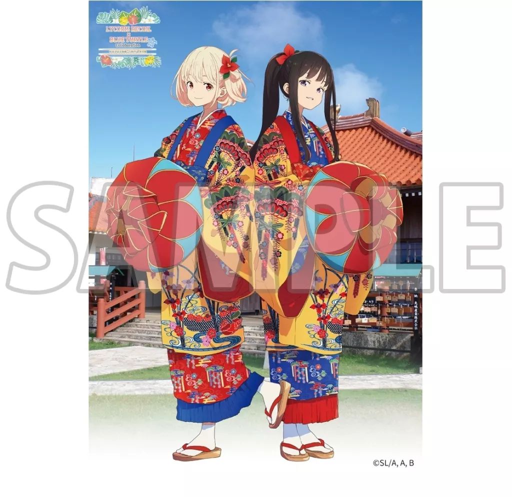 中古】クリアポスター A3クリアポスター 錦木千束＆井ノ上たきな(琉装