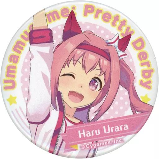中古】バッジ・ピンズ ハルウララ 「ウマ娘 プリティーダービー キャラ