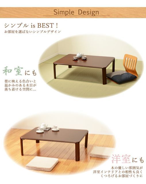 折れ脚テーブル-VT-コンパクト収納 90×60×32cm 【公式通販】
