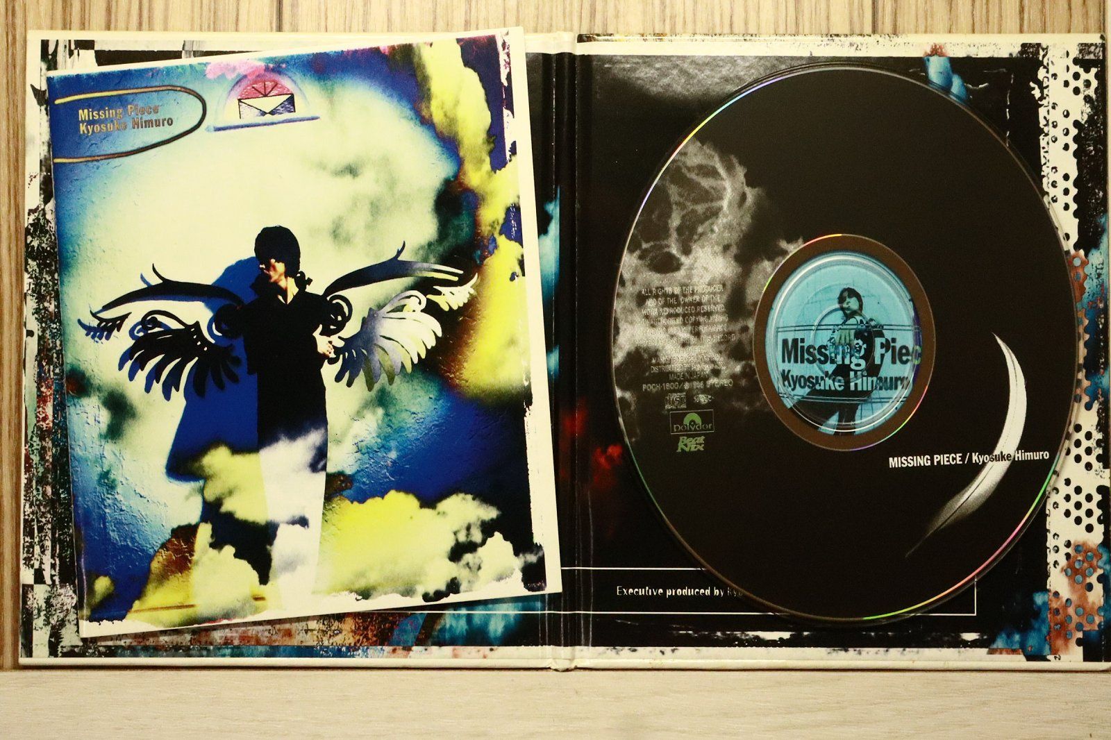 Kyosuke Himuro CD コレクション 国内盤CD☆氷室京介/Kyosuke Himuro□ MISSING PIECE 【POCH1600