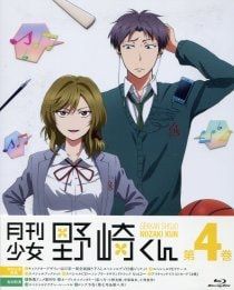 Blu-ray／月刊少女野崎くん 第4巻 - メルカリ
