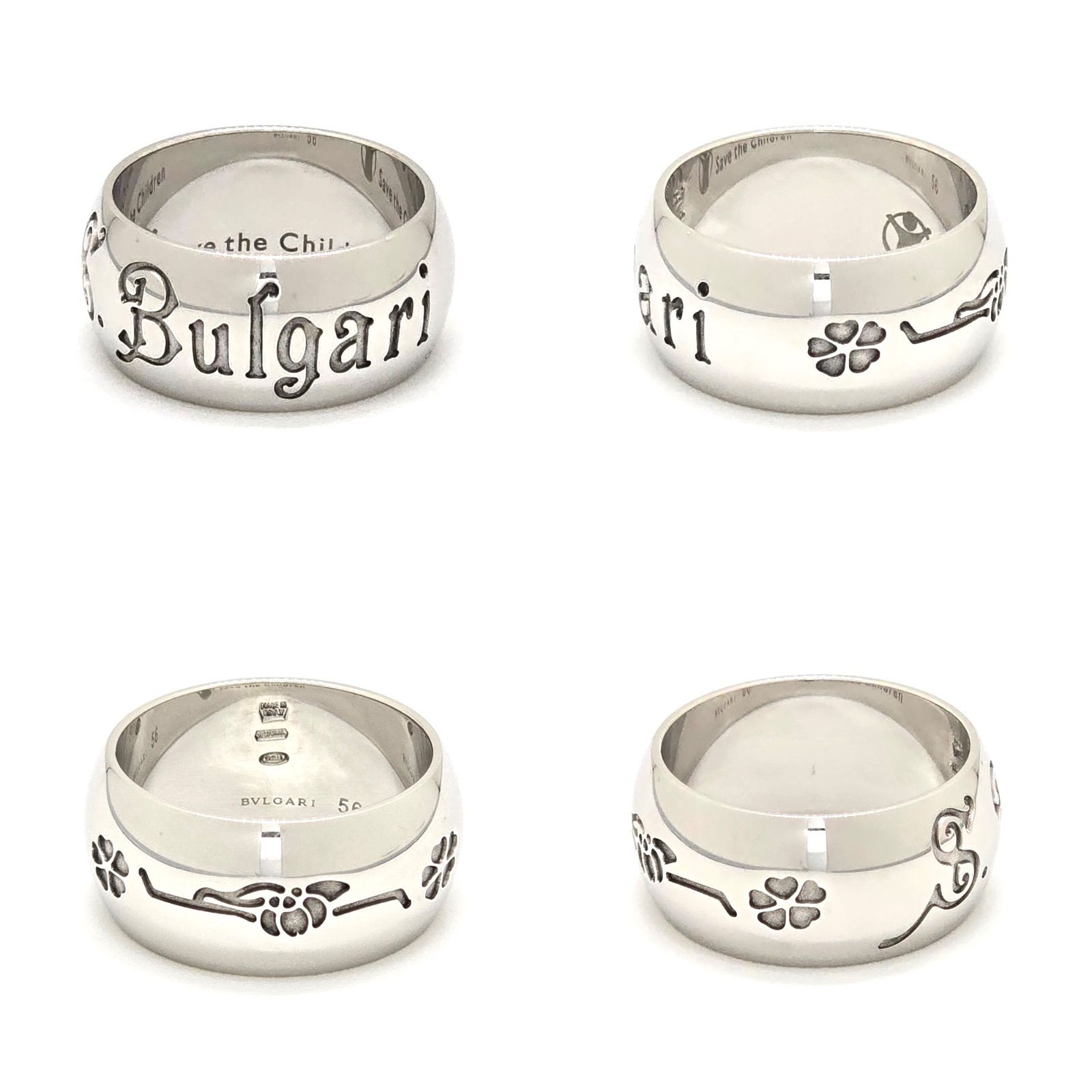 BVLGARI ブルガリ セーブザチルドレン リング 56 約17号 スターリング