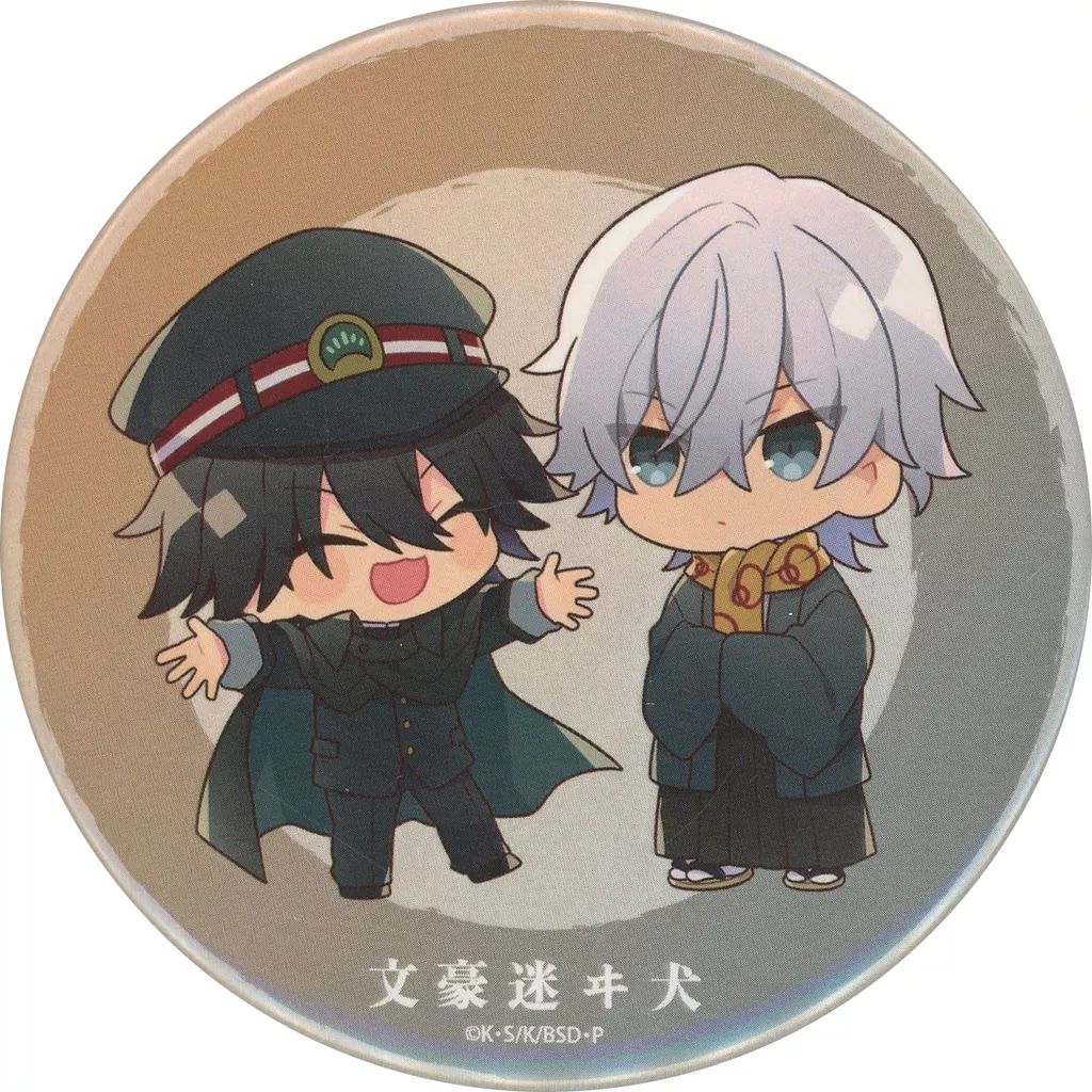 文豪ストレイドッグス　江戸川乱歩　ハート型缶バッジ　くじ引き堂 グッズ-バッチ】文豪ストレイドッグス ハート型缶バッジ ZC (江戸川