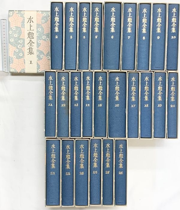 水上勉全集（1～26/全26冊セット）中央公論社 昭和51年～ - メルカリ