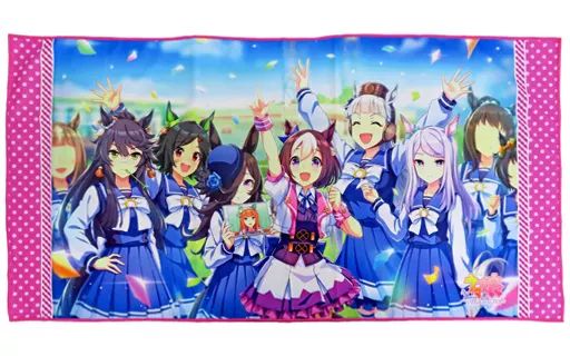 中古】タオル・手ぬぐい 想いを力に!天皇賞(春) バスタオルVol.6