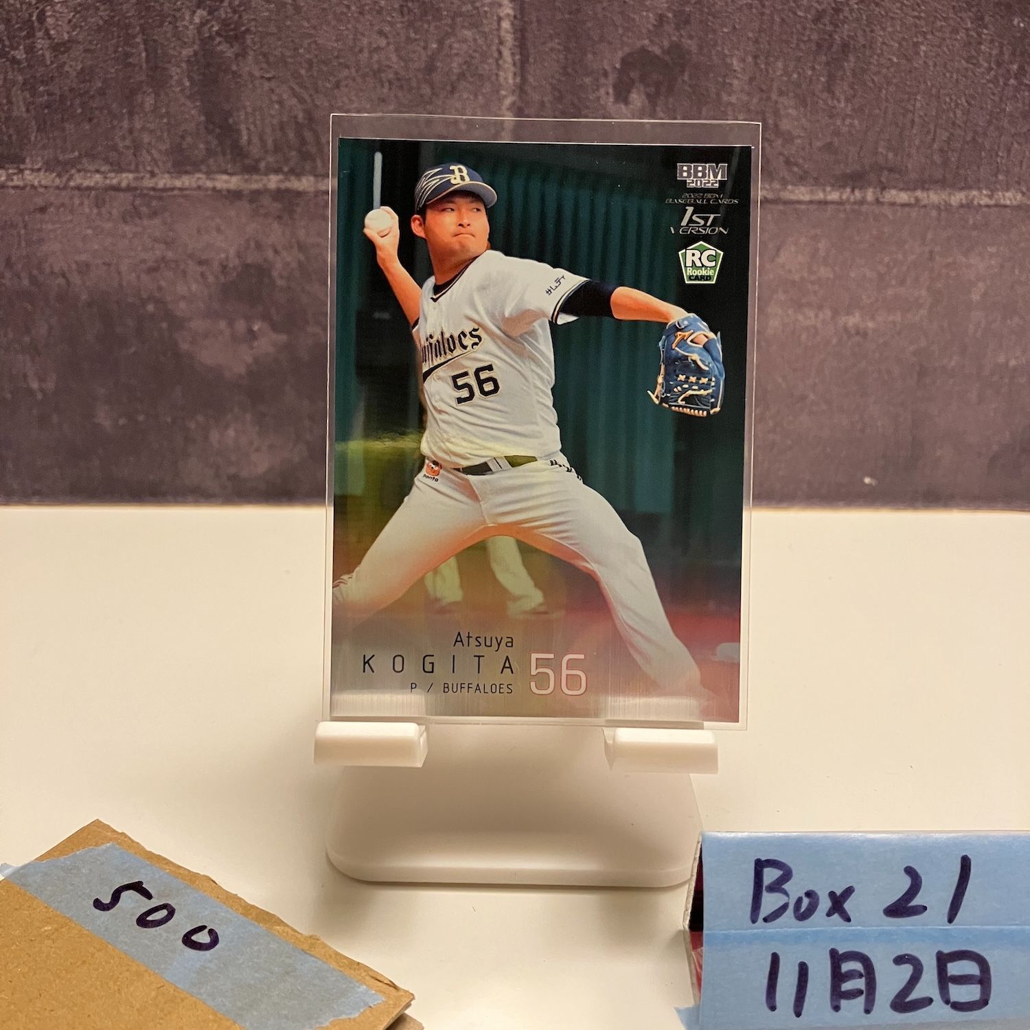 2022 BBM 1st Version 小木田敦也 190/200 オリックスバファローズ RC