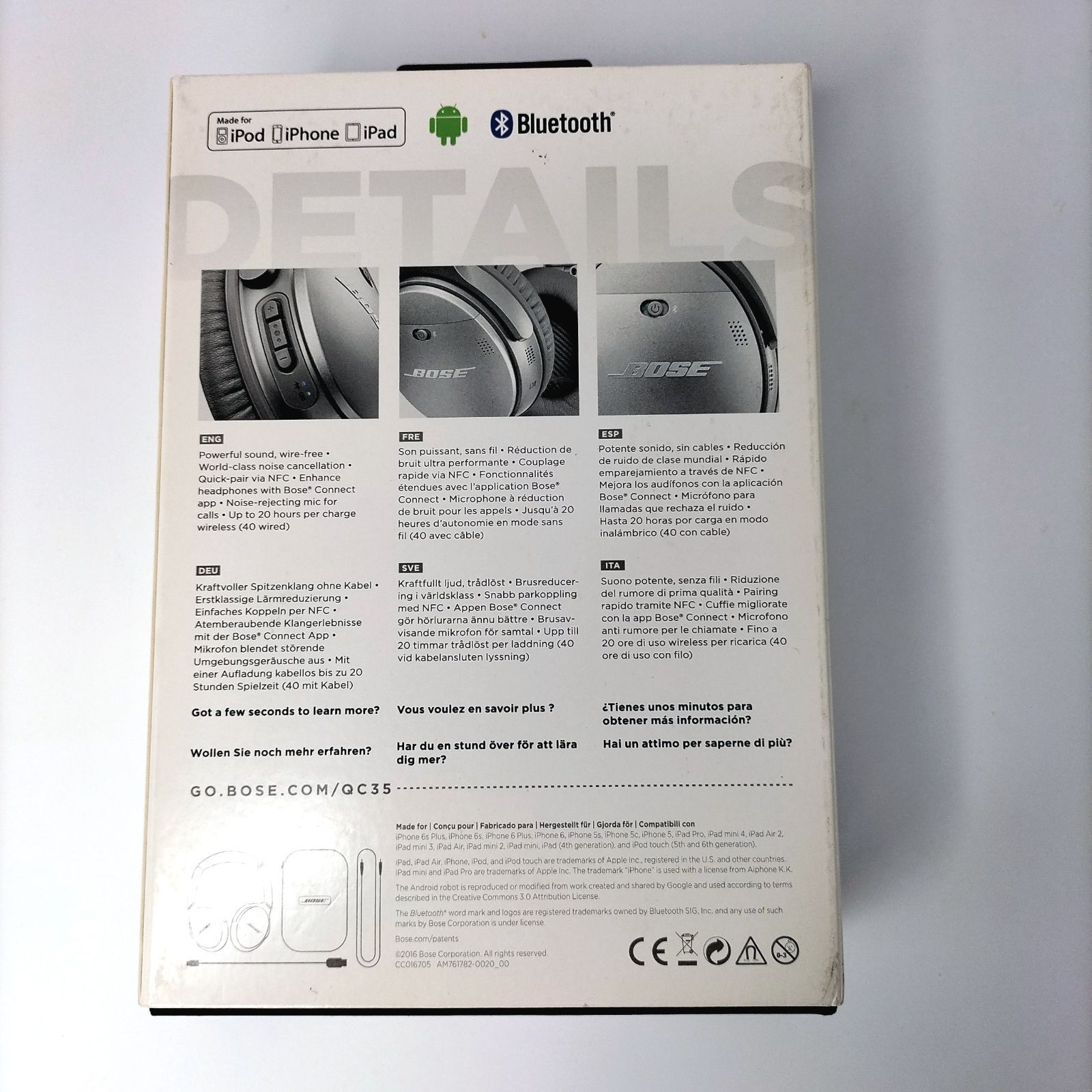 希少】Bose QuietComfort 35 シルバー 箱付き 美品 限定色 - メルカリ