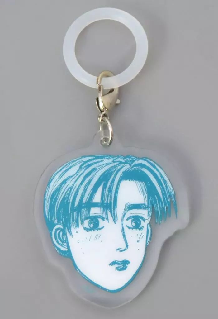 中古】キーホルダー 藤原拓海 フェイスチャーム 「ドリーミーくじ 頭
