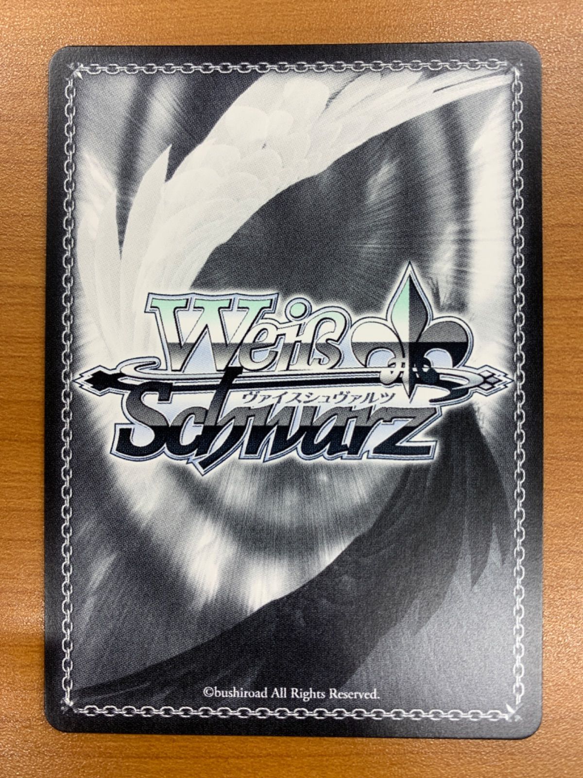 状態A しとやかな女の子 忍 SP サイン KMS/W133-034SP ヴァイス