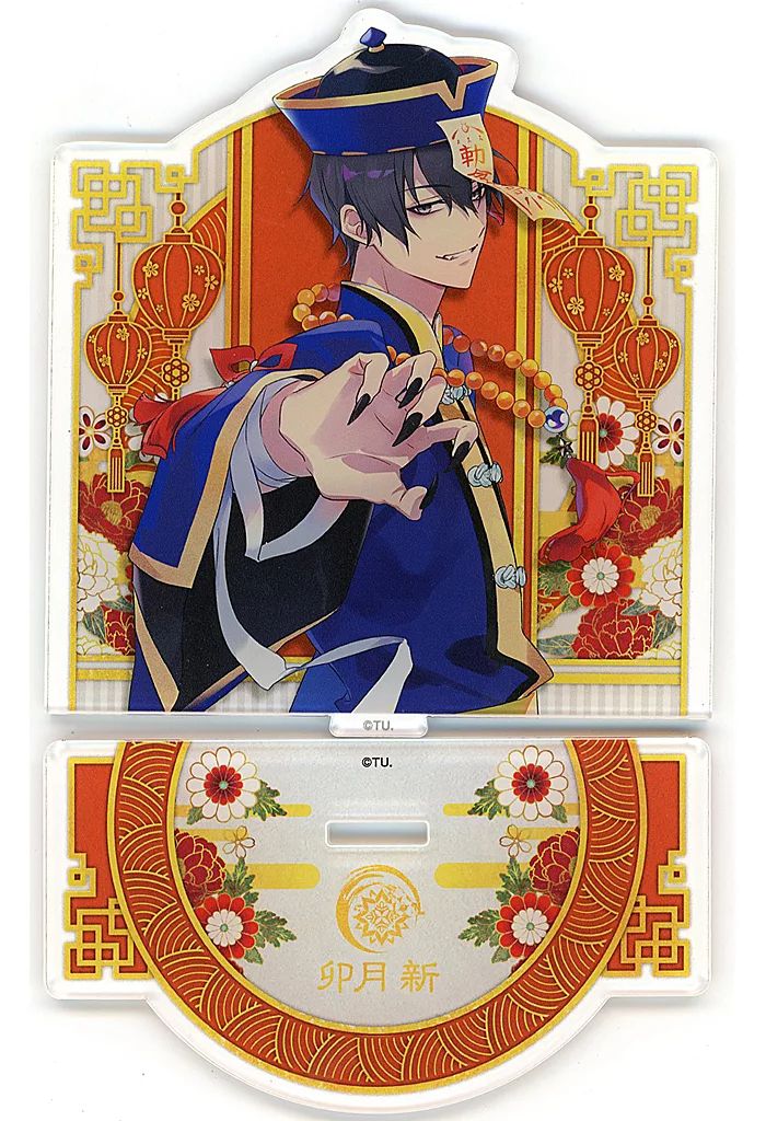 中古】アクリルスタンド・アクリルパネル 卯月新 アクリルスタンド