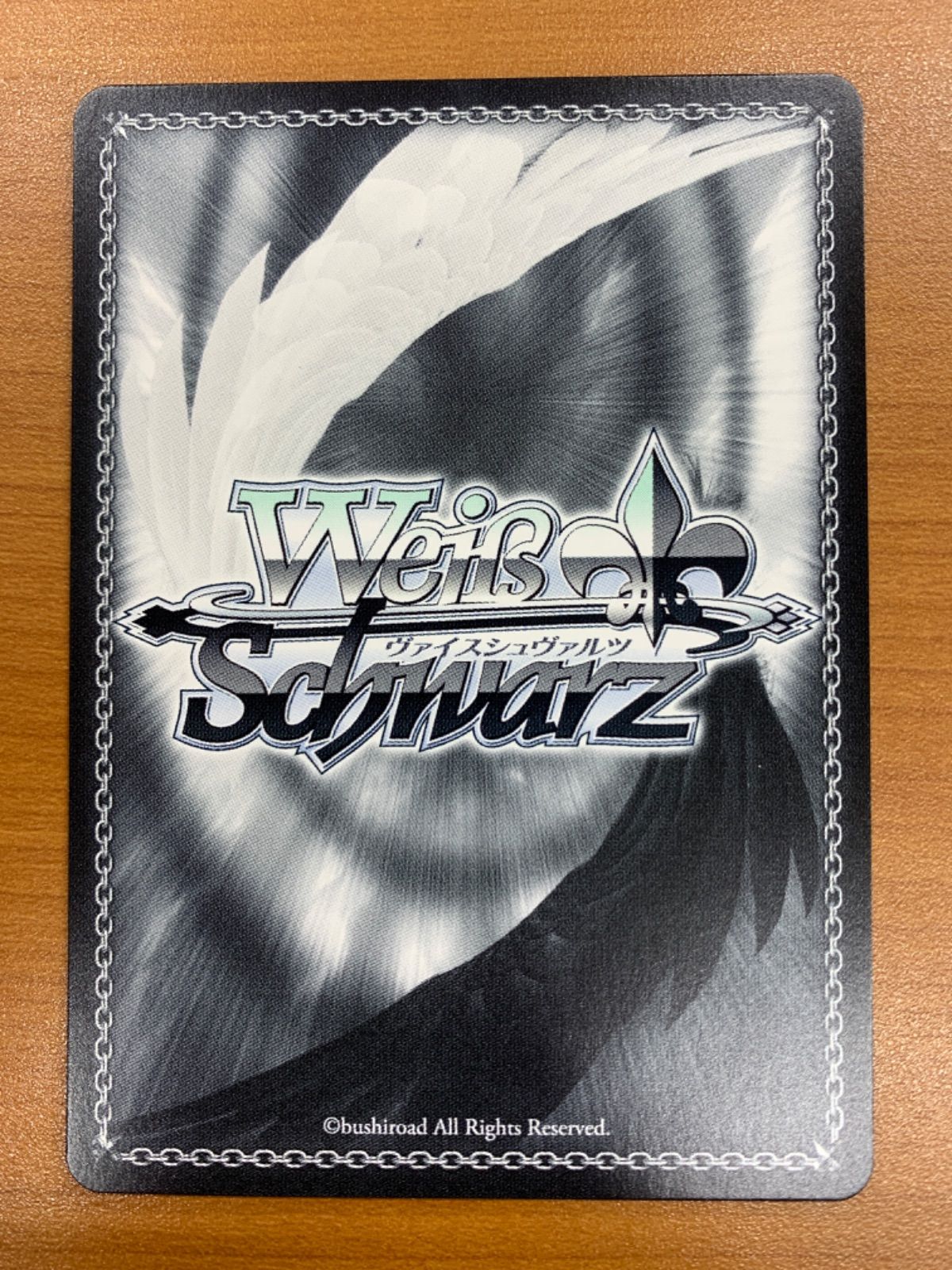 15th Anniversary 忍 SR 状態A 15th Anniversary 忍 SR KMS/W133-033S ヴァイスシュヴァルツ