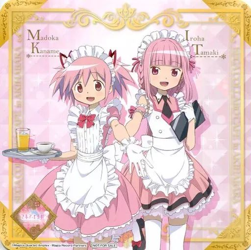 中古】コースター(キャラクター) 環いろは＆鹿目まどか(メイド) 特製