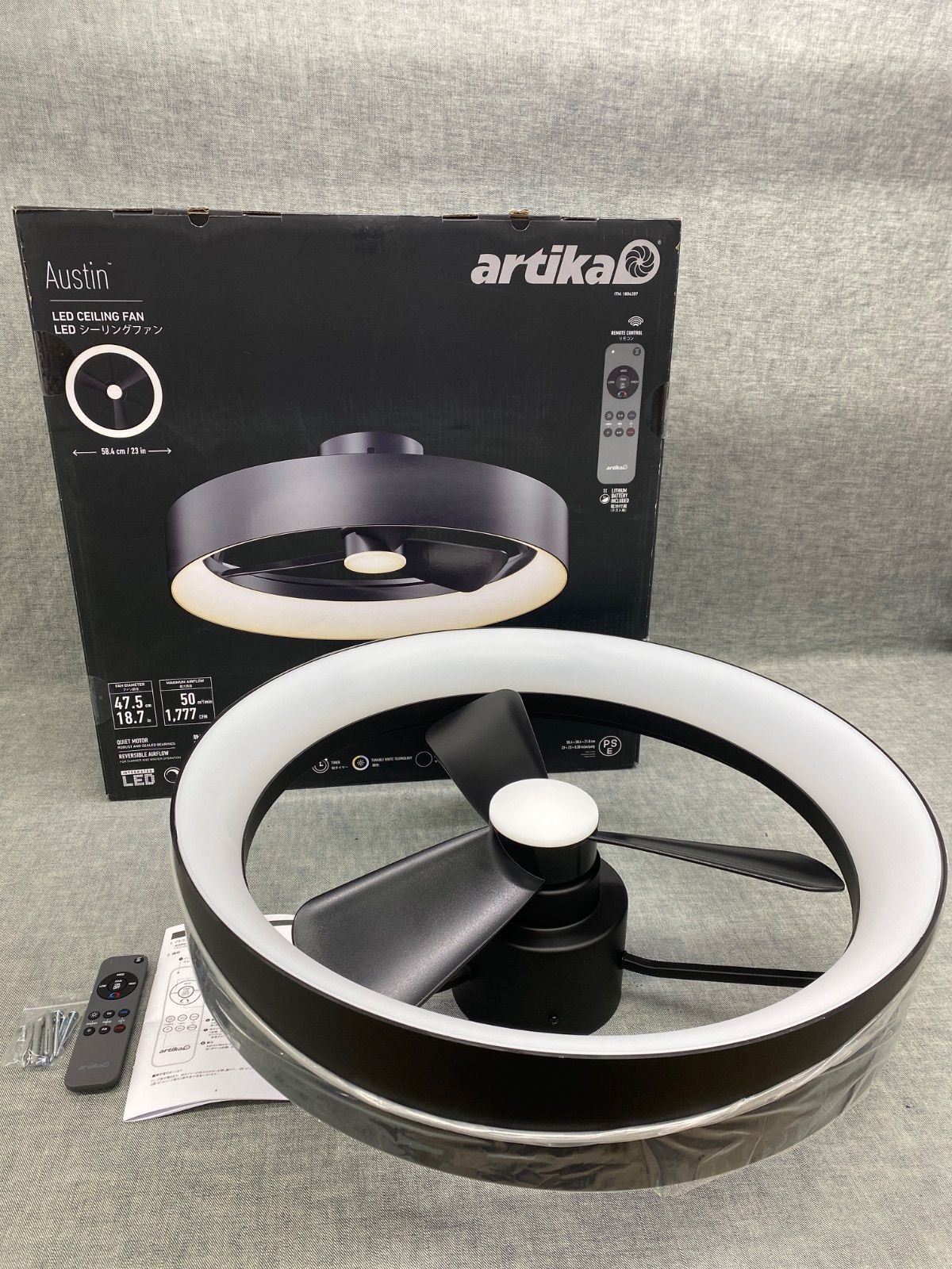 V AY25122932 ARTIKA ファンデリア Austin (オースティン) シーリング