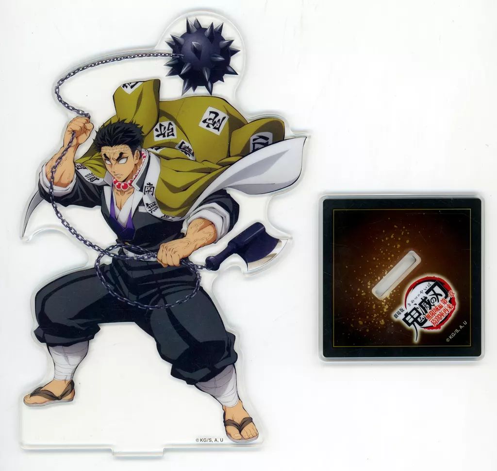 中古】アクリルスタンド・アクリルパネル 悲鳴嶼行冥 「柱-躍動