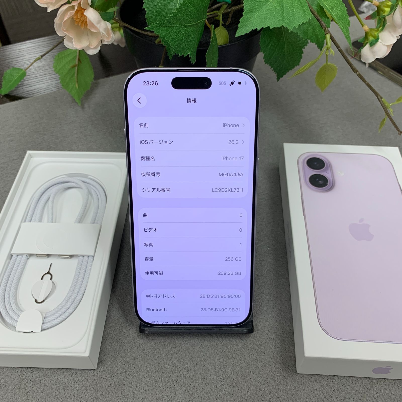 バッテリー100% iPhone 17 256GB ラベンダー国内版 SIMフリー送料無料