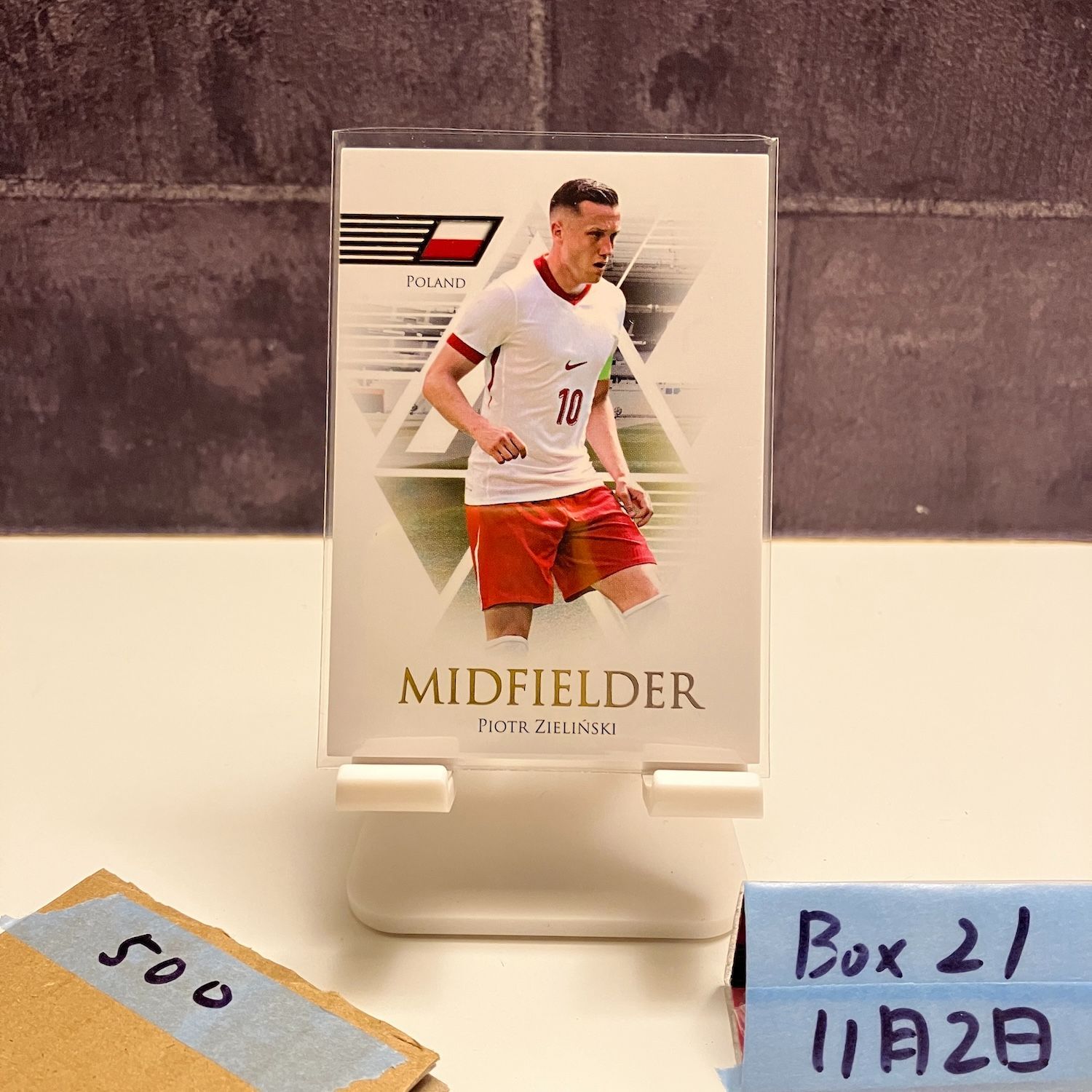 2024 Futera Unique Piotr Zielinski Poland National Team Midfielder