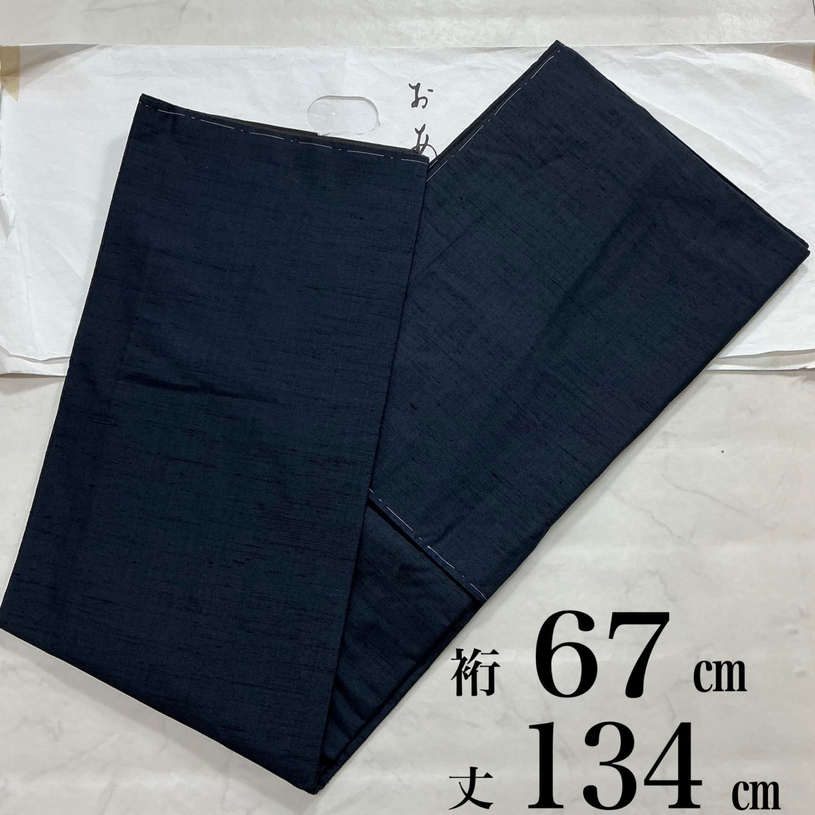 kimomo +one＊男前屋＊未使用同然✳︎男着物＊十日町紬＊正絹＊袷