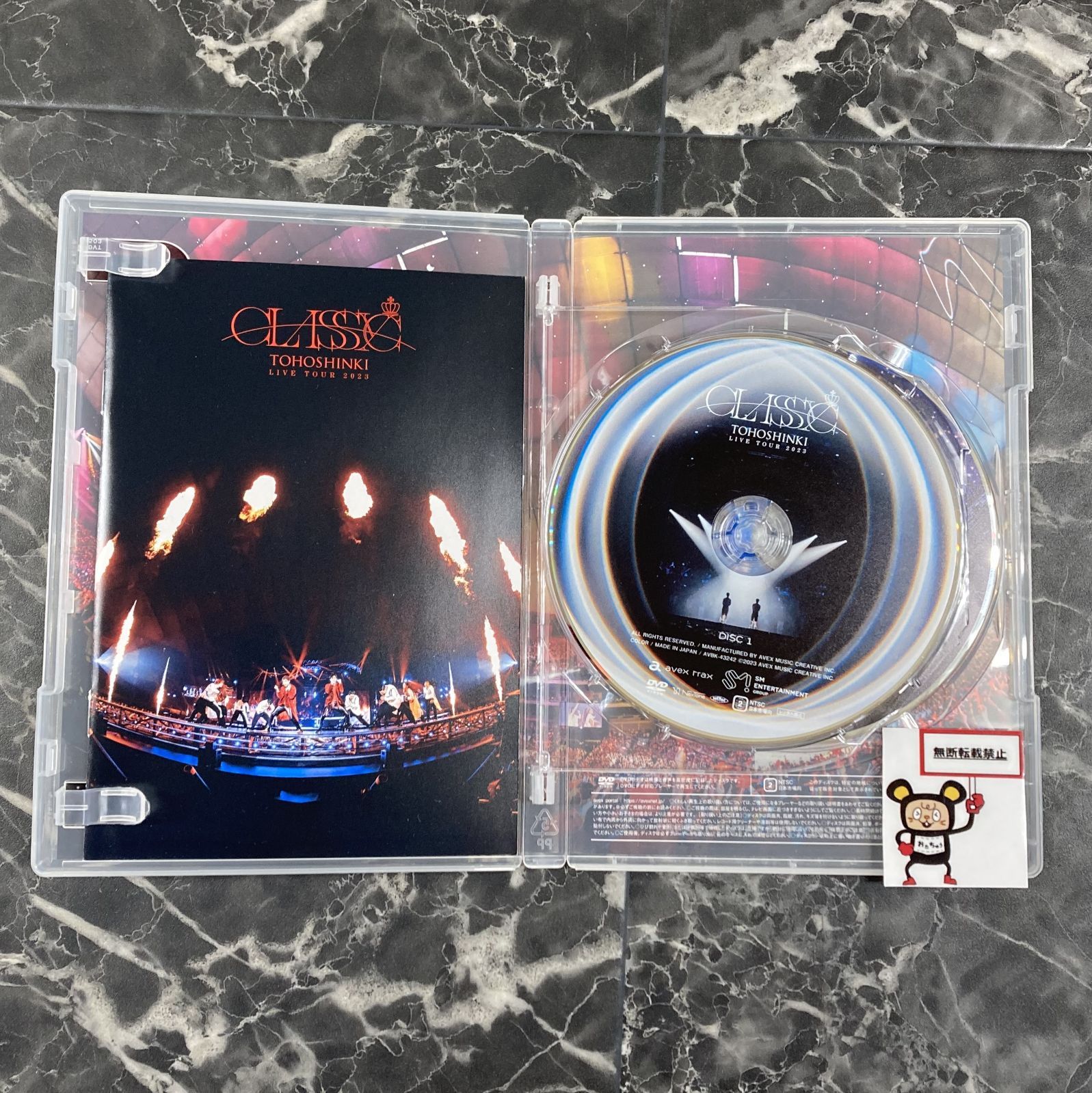 東方神起 LIVE TOUR 2023～CLASSYC～初回生産限定盤 Amazon.co.jp: 東方神起 LIVE TOUR 2023 ～CLASSYC～ (Blu-ray Disc2枚