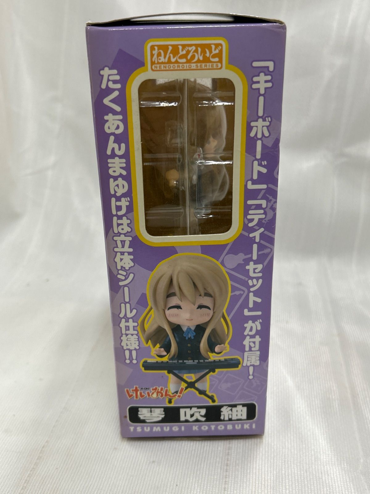 244 未開封けいおん！ 琴吹紬 ねんどろいど 102 - メルカリ