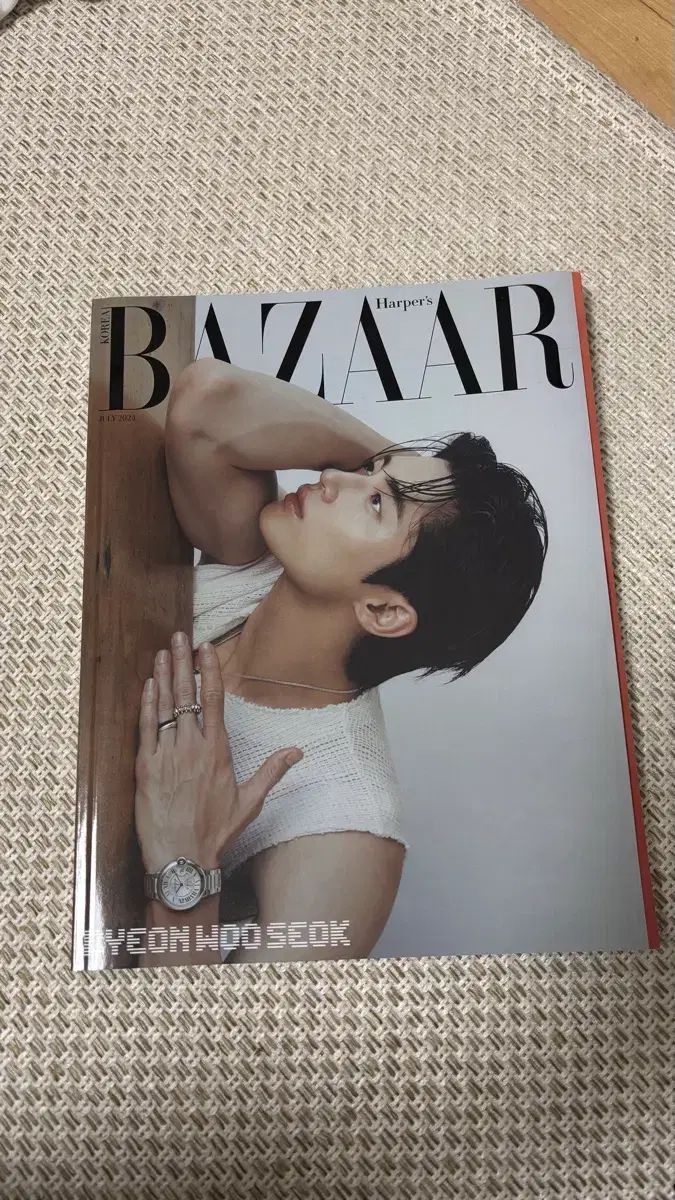Harper's BAZAAR 2024年7月号 ビョンウソク Byeon Wooseok - メルカリ