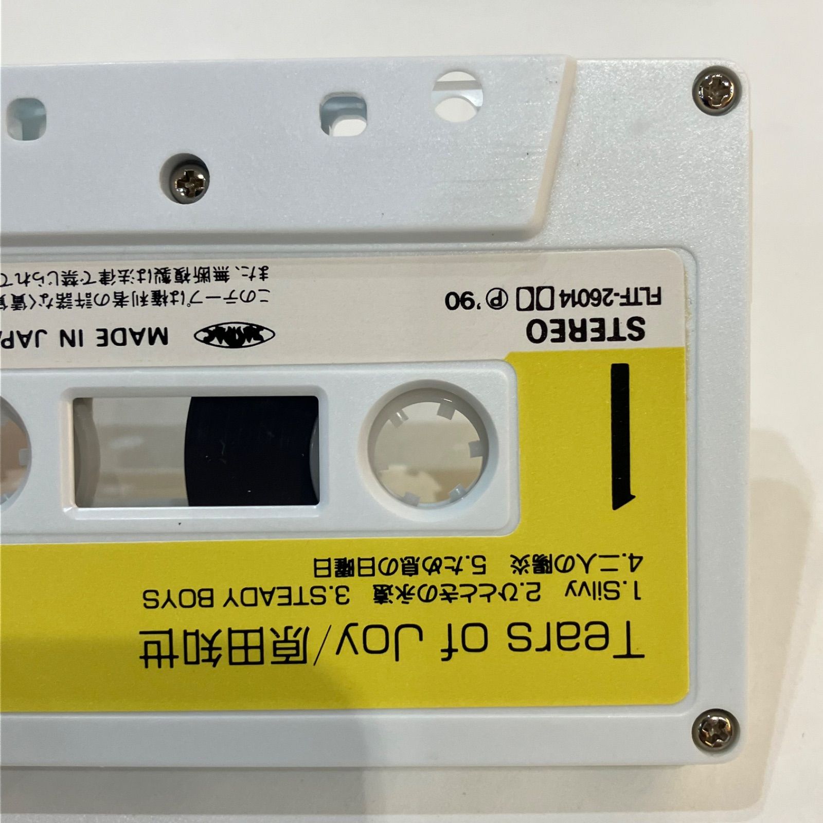 原田知世 ティアーズ・オブ・ジョイ カセットテープ - メルカリ