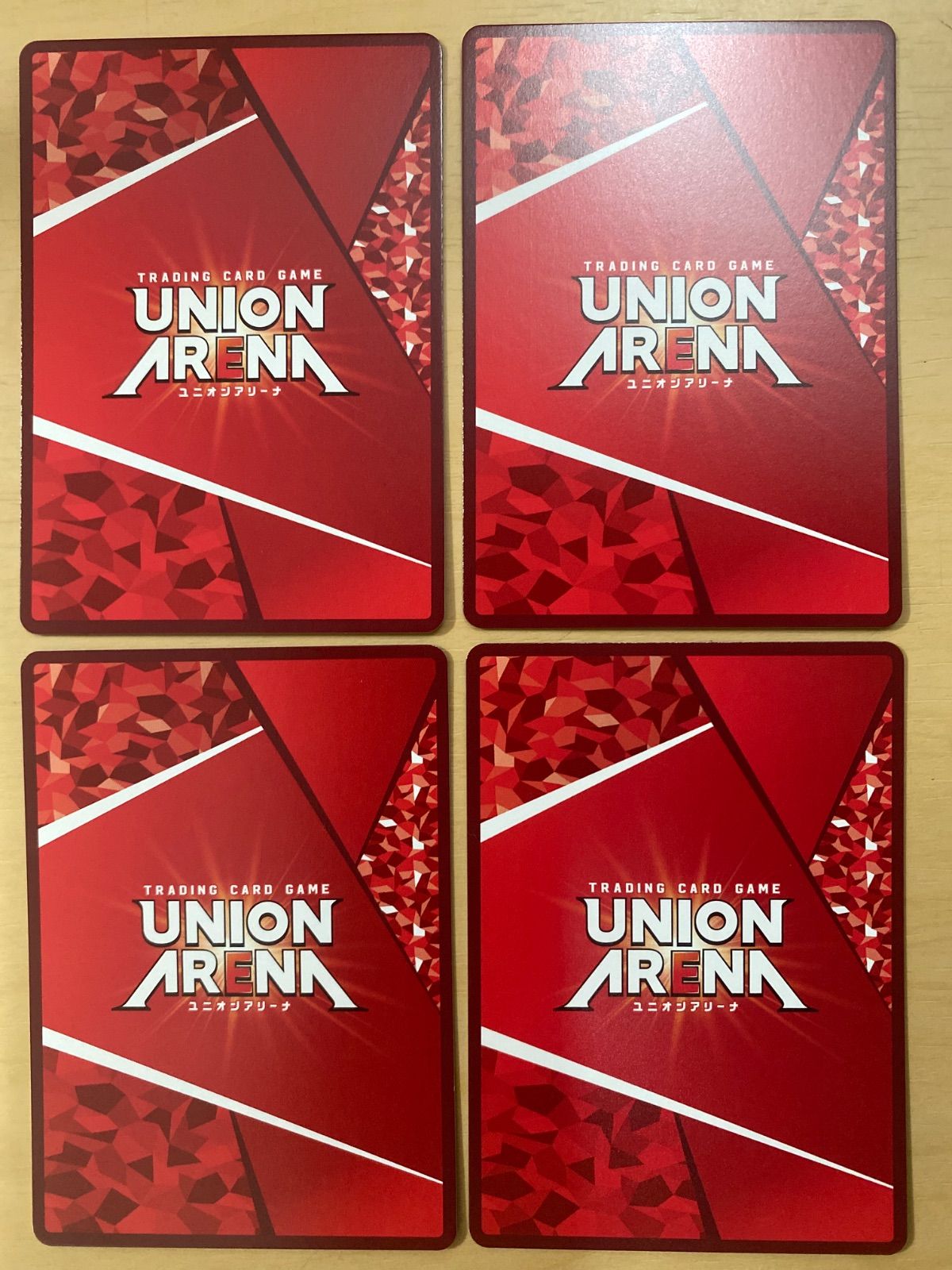 シズ プロモ 4枚 ユニチケ シズ ユニチケ プロモ 4枚