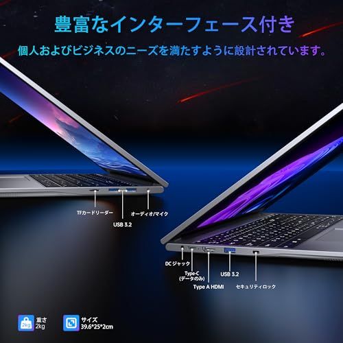 ACEMAGIC ノートパソコン N97 ノートPC 17.3インチ インテルN97（N100