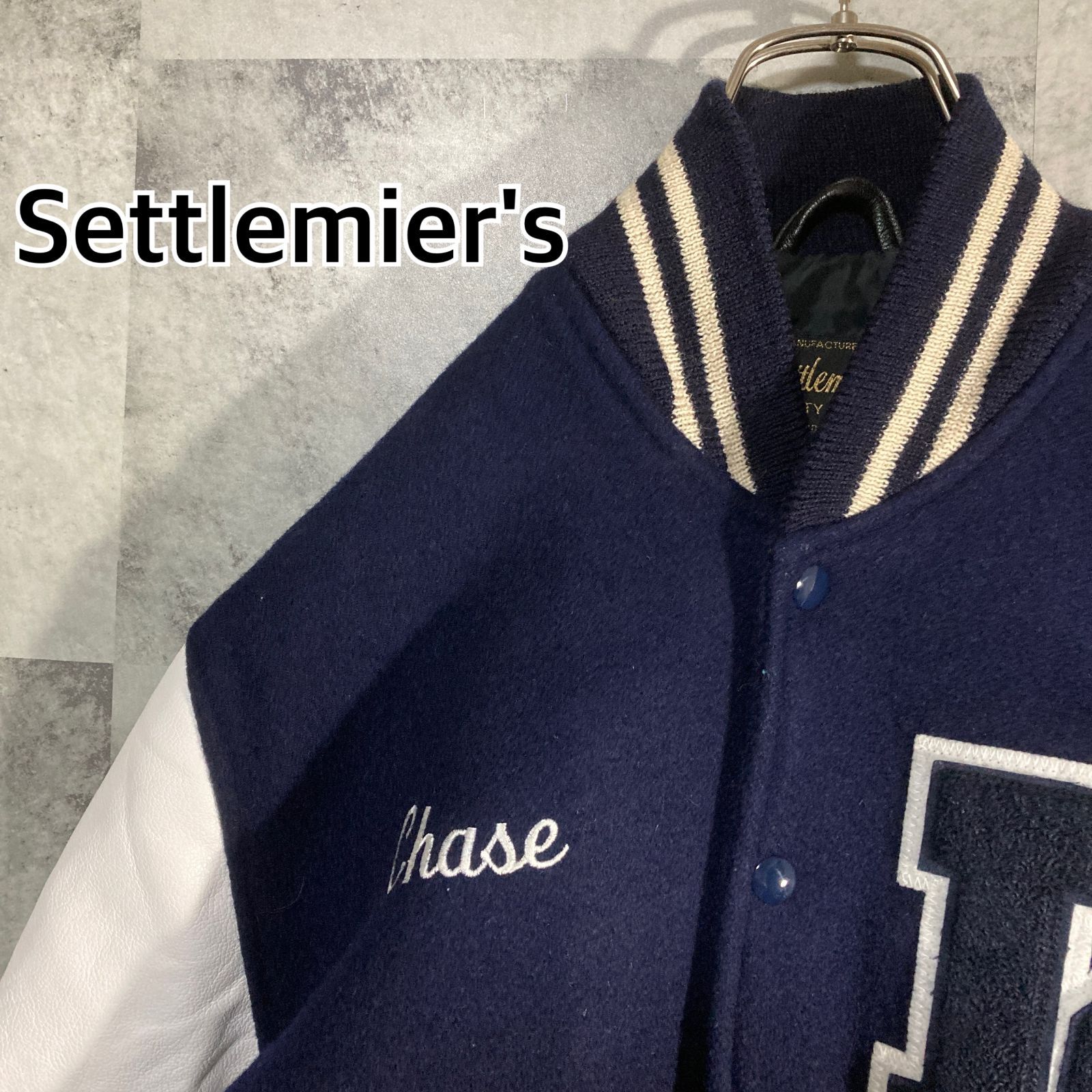 USA製 Settlemier's セトルマイヤーズ アワードジャケット 袖レザー