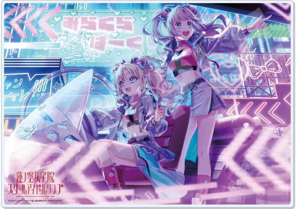 中古】アクリルスタンド・アクリルパネル U.安養寺姫芽 アクリルボード