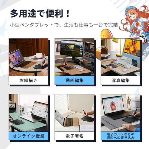 XPPen ペンタブレット 6インチ ペンタブ 傾き検知機能搭載 充電不要