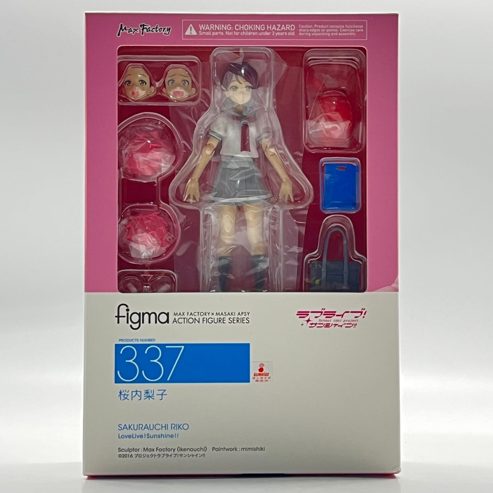 未開封】figma 桜内梨子 ラブライブ サンシャイン 可動フィギュア #nn