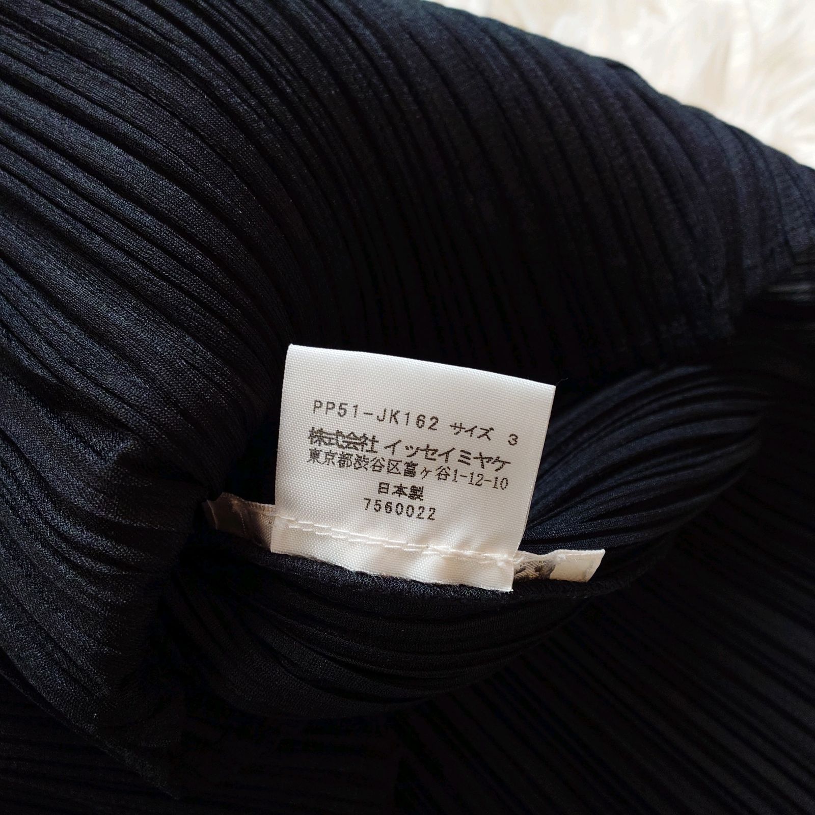 PLEATS PLEASE ISSEY MIYAKE プリーツカットソー L 黒 Pleats Please Issey Miyake プリーツ Tシャツ | ブラック | FARFETCH JP