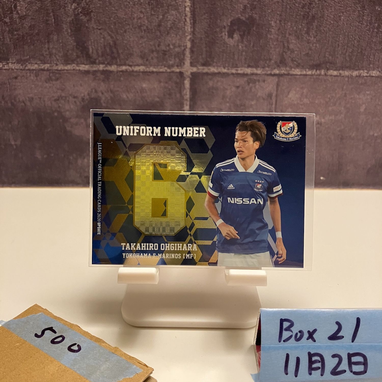 2020 EPOCH Jリーグ Update 扇原貴宏 横浜Fマリノス Uniform Number 6