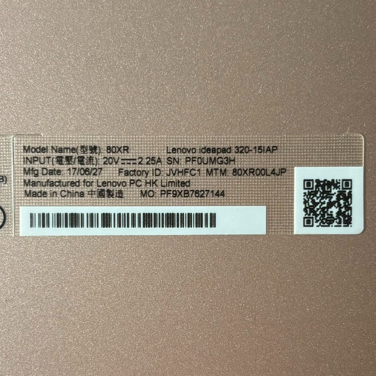 パワポ時短作成術 NDe2602L SSD,初期設定済ワード・エクセル パワポ時短作成術 NDe2602L SSD,初期設定済ワード・エクセル
