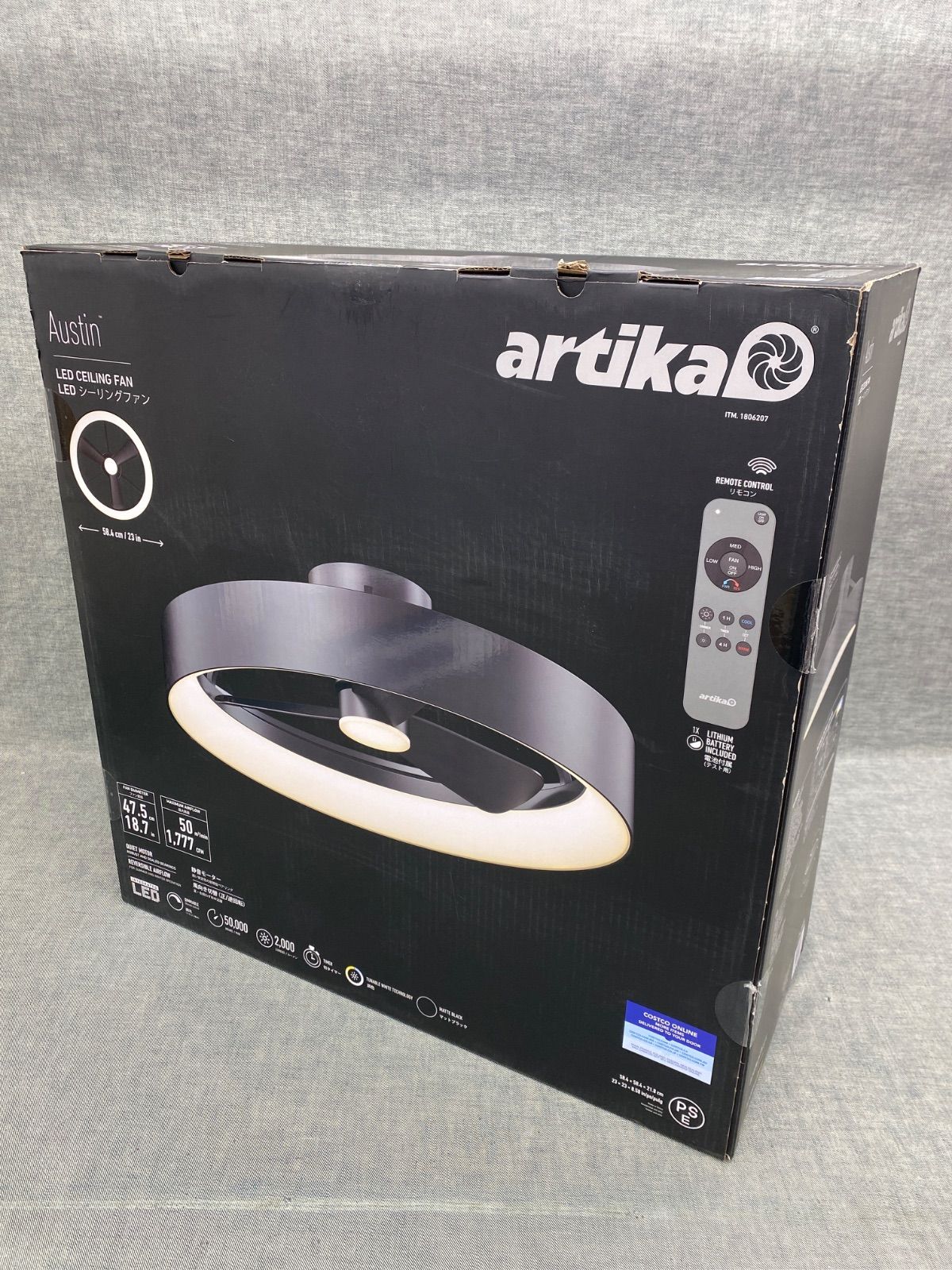V AY25122932 ARTIKA ファンデリア Austin (オースティン) シーリング