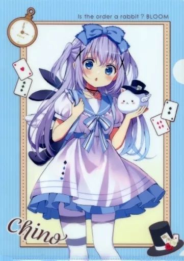 中古】クリアファイル チノ 「ご注文はうさぎですか? BLOOM×アトレ