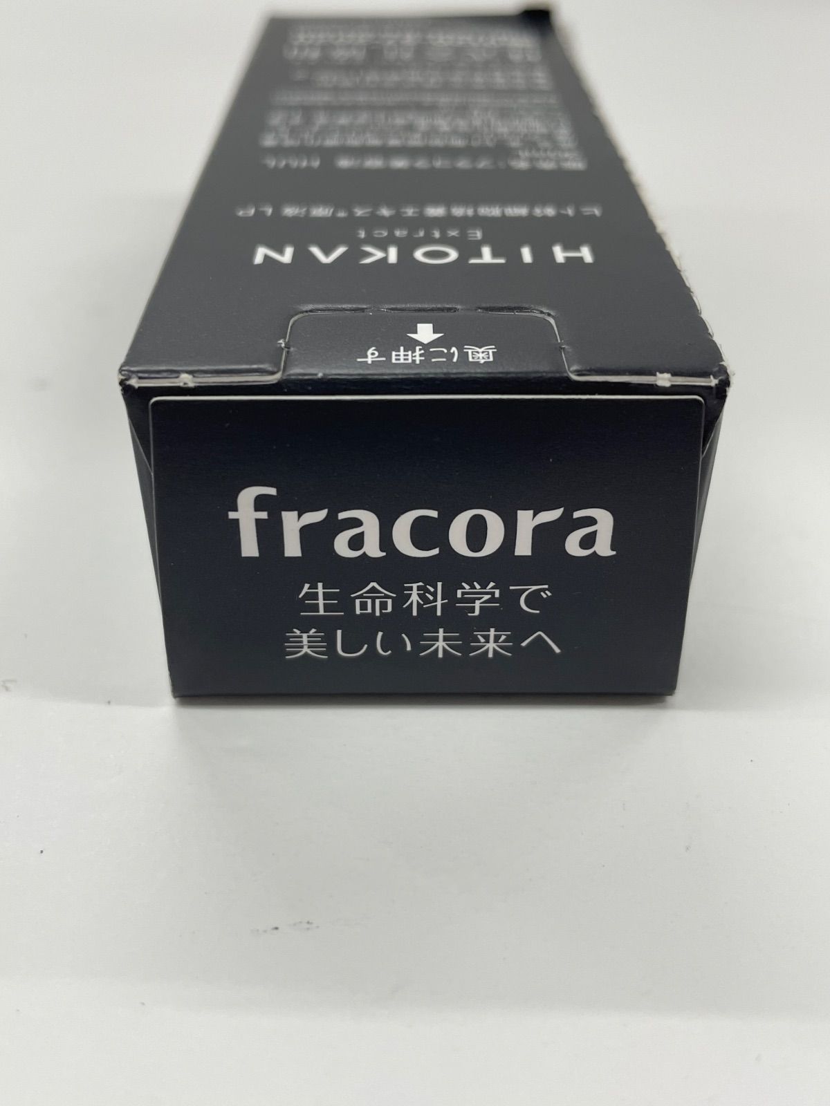 J2335 K fracora HITOKAN Extract ヒト幹細胞培養エキス原液LP