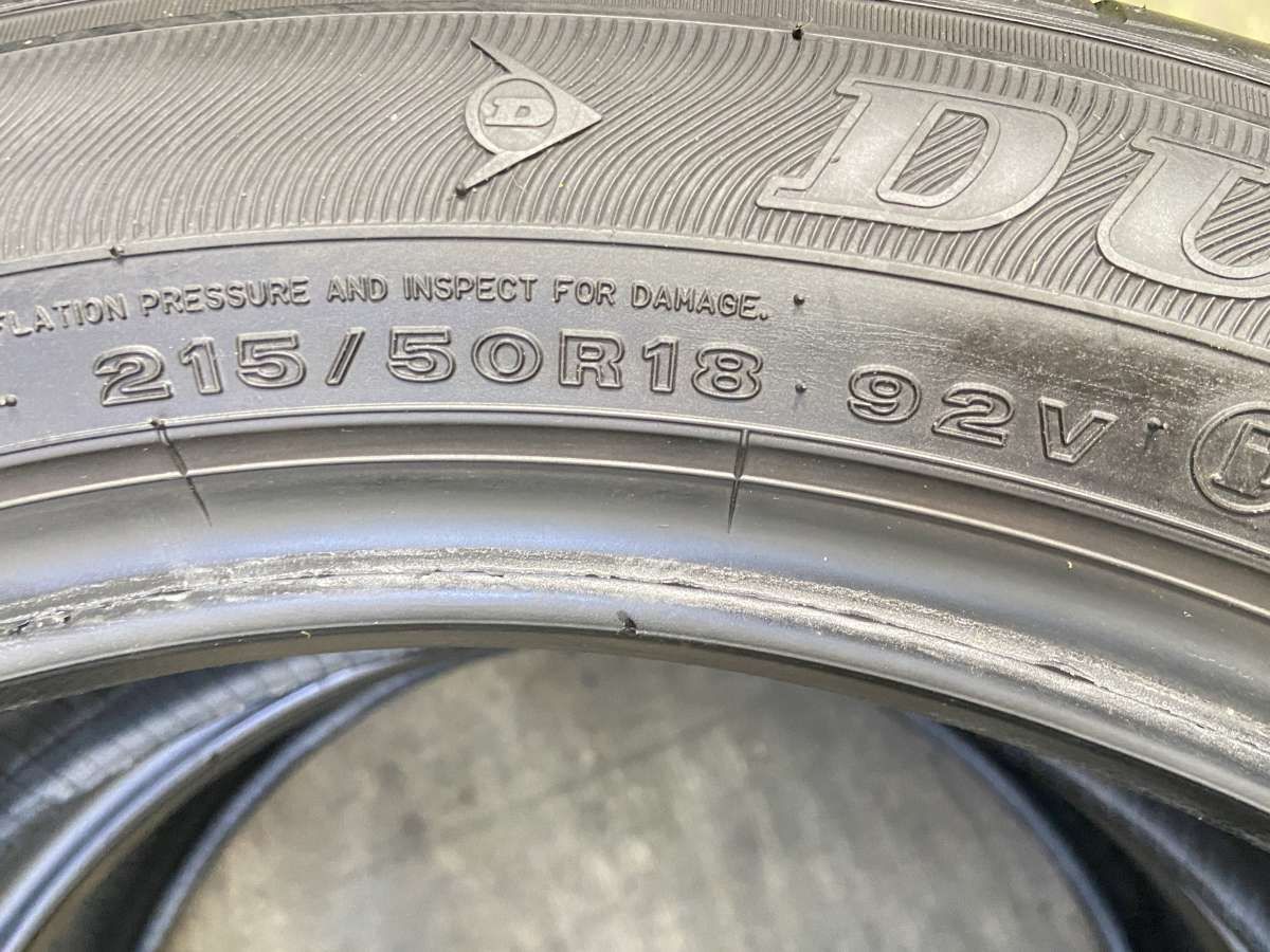 215/50R18 ダンロップ エナセーブ EC300+ 中古タイヤ サマータイヤ 2本